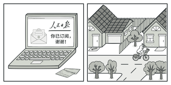 ../../_images/observer_real_world.png